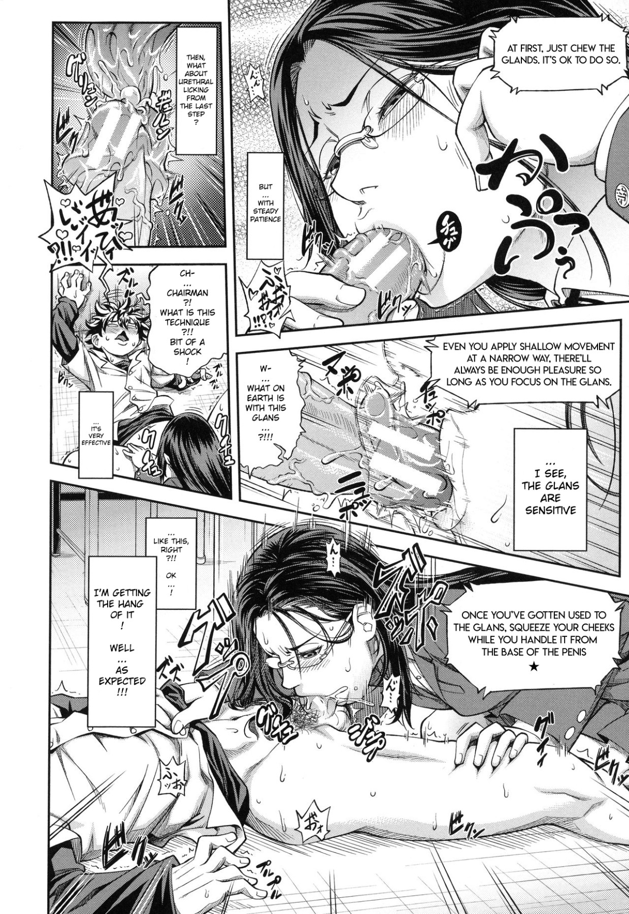 Hentai Manga Comic-Serious Fucking-Read-17